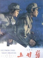 妻子与弟弟的秘密